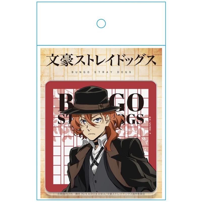 Bungo Stray Dogs Acrylic Coaster D [Chuya Nakahara]