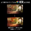 Ratok System 4K 60Hz 1 In 2 Out HDMI Splitter