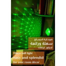 P auke'réi Car Interior DJ Ball Light with Sound Activated Function, Disco Light, Party Lights DJ Disco Lights, Portable Stage DJ Lamp, Party Lights, Rechargeable, LED Party Strobe (Black)