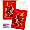 Wishing You Prosperity Year Garden House Flags Set New Lunar