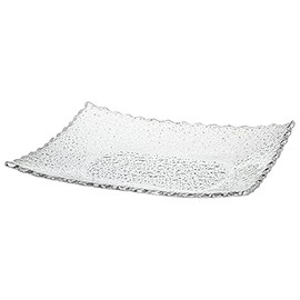 Godinger Serving Tray Platter Gamma Silver - 10x6.5inches