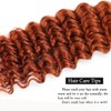 26 Inch #350 Ginger Color Deep Wave Bundle 100% Human