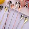 Long Handle Spiral Bar Spoon Stainless Steel Bartender Mixing Spoon