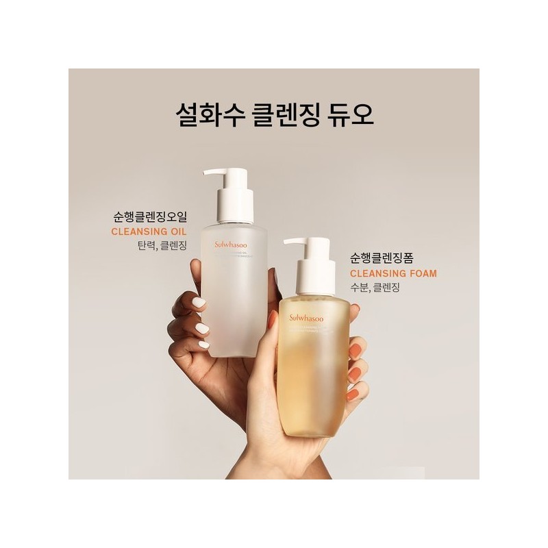Sulwhasoo 공통순행클렌징폼 400ml Common Flow Cleansing Foam 400ml