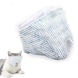 Remarks Japan Cat Nail Clippers Mask, Blindfold, Small, Nail Clippers, Face Mask, Nail Clippers Assist, Prevents Rampage and Bites, Prevents Visiting Hospitals, Ear Cleaning, Convenient and Easy