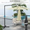 espidoo 9.5FT Cantilever Patio Umbrella: Heavy Duty Metal Frame with