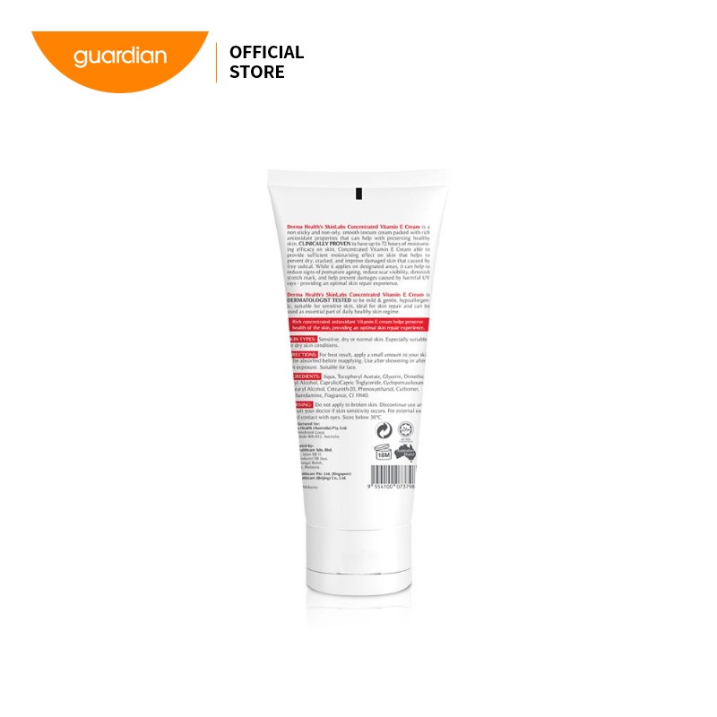 Skin&lab Dh Skinlabs Concentrated Vitamin E Cream 100Ml