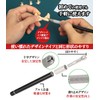 Jovno Diamond File, Precision File, Ultra-thin Carbide File 0.02 inch