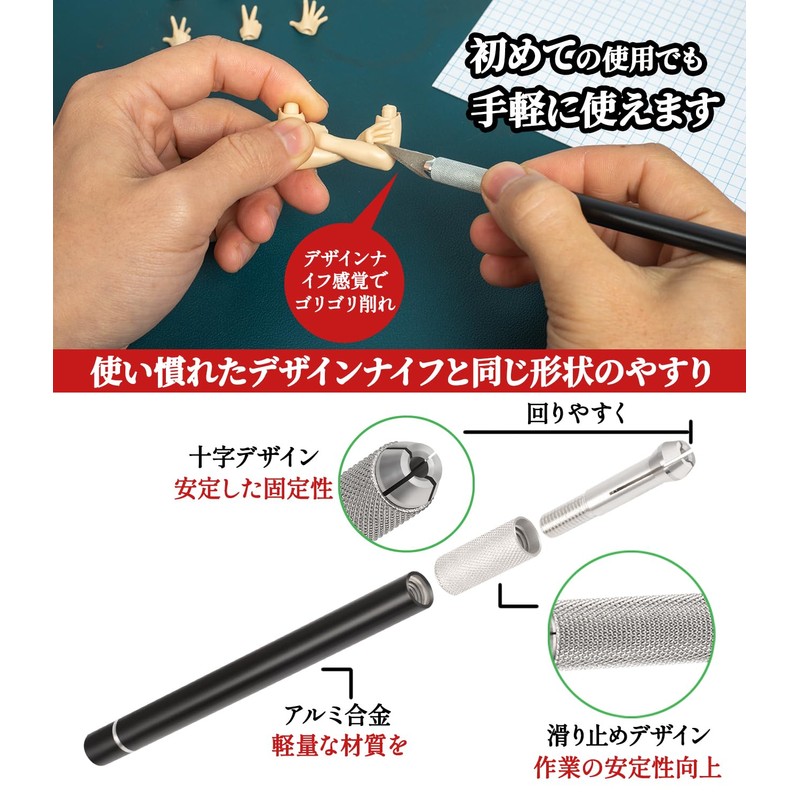 Jovno Diamond File, Precision File, Ultra-thin Carbide File 0.02 inch