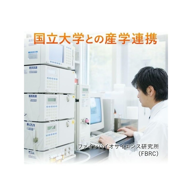 Fine Japan Shijimi Clam Liver Turmeric Extract , , ,