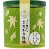 Yamahiro High Quality Cotton Swabs, 150 Count
