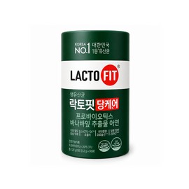 Chong Kun Dang Health Lactopit Dang Care 60 sachets / 종근당건강 락토핏 당케어 60포 X 4통