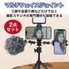 HAMILO Stand Adapter, 1/4 Screw and 3/8 Screw Conversion Adapter,