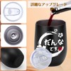 Husband Wife Wedding Gift Present For Wife For Husband Birthday