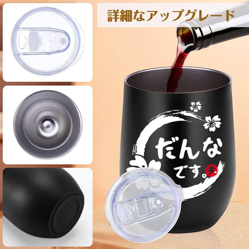 Husband Wife Wedding Gift Present For Wife For Husband Birthday