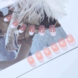 Inilbran Almond Print On Nails Gradient Glue On Nails Nude Almond Fake Nails French Ballerina Stick On Nails Shiny Fingernails Nude Full Cover Acrylic Nails for Women 24 Pieces