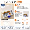 指スケ キット 5個セット フィンガースケートボード 組立キット 専用ケース付き 予備パーツ完備 (指スケートボード5個セット)