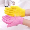 Guantes Exfoliantes De Baño Para Cuerpo, 5 Pares