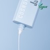 COSNORI Airy Sun Serum 50ml - COSNORI Airy Sun Serum