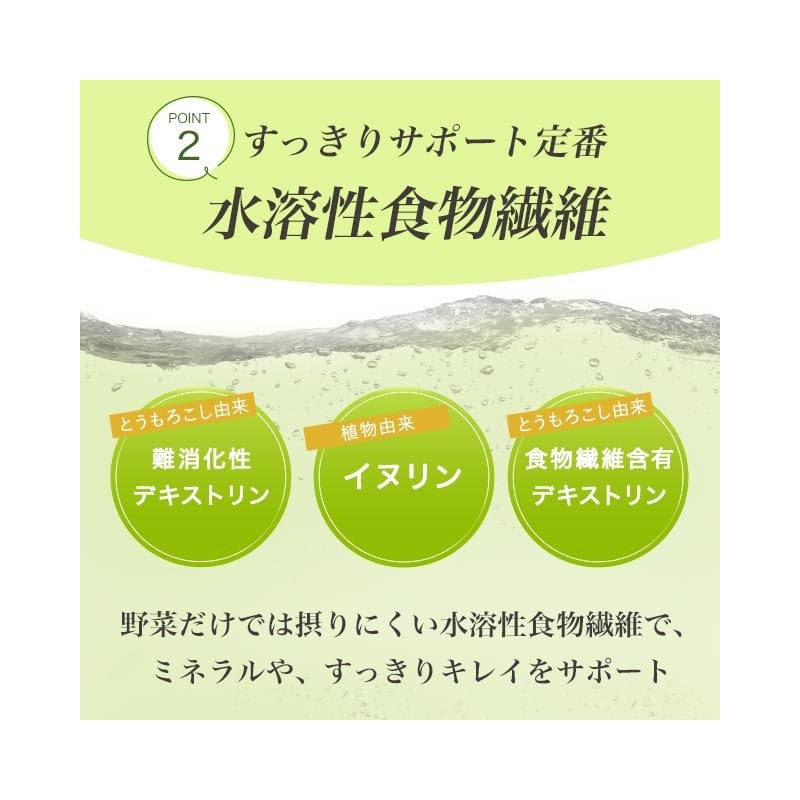 Multi Fiber 8 , , ,