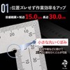 Noalife Curved Measuring Ruler, Rectangular Rectangle, Right Angle, L-Shaped Ruler,