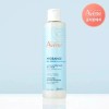 Idrance 이드랑스 에센스 인 로션 200ml Idrance Essence in Lotion 200ml [Basic Product]