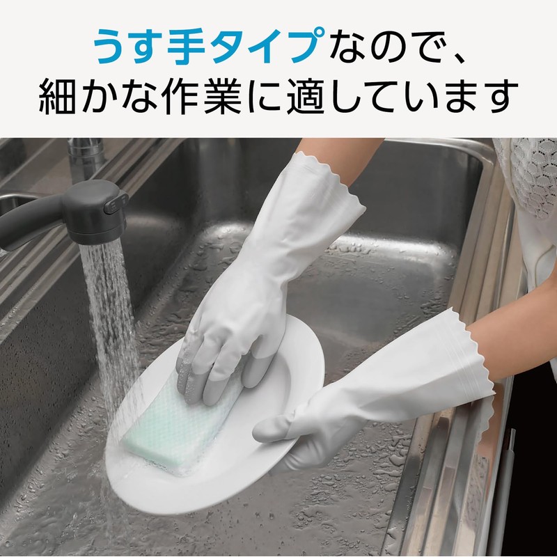 Family [Bulk Purchase] Household Gloves, Vinyl, Thin, Life Design, M,