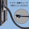 Length 16.4 ft (5 m) Cable Summary Spiral Tube with