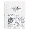 Lihit Lab Twist String Notebook, A6, Milky White N-1664-1, Set of 2