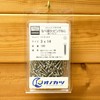 Onokatsu Pan Head Tapping Screws, Stainless Steel, 3x14, 180 Pieces,