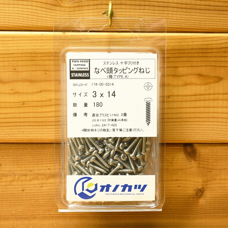 Onokatsu Pan Head Tapping Screws, Stainless Steel, 3x14, 180 Pieces,