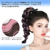 mefeny Hair Extensions, Kids Color Extensions, Ponytails, Pink, 2 Pieces,