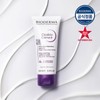 Bioderma 바이오더마 시카비오 크림+ 100ml Bioderma Cicabio Cream+ 100ml
