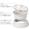 Elecom HAC-IHC01WH IH Cooking Heater, Dedicated Deep Pot, Plate Only,