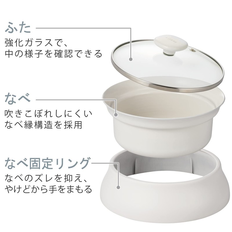 Elecom HAC-IHC01WH IH Cooking Heater, Dedicated Deep Pot, Plate Only,