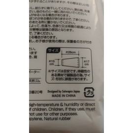 Stretchy Fit For A Body ★ Thigh and Knee] Supporter ★( ll Size)