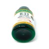 Nature's Bounty Vitamin B-12 2500 mcg, 300 Quick Dissolve Tablets