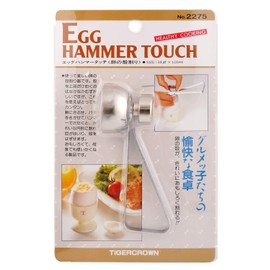 Tiger Crown 18 – 0 egguhanma-tatti 2275