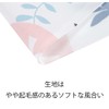next.design Mini Curtain, Color Box, Shelf, Scandinavian Flowers, Flowers, Birds,