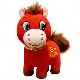Horse Stuffed Animal Year of The Horse 2026 Smiling Horse Toys Plush Figurine 7.87 In,Chinese Lunar New Year Home Decor Mascot Holiday Zodiac Easter Basket Stuffers for Teens Toddler Easter Decor Gift