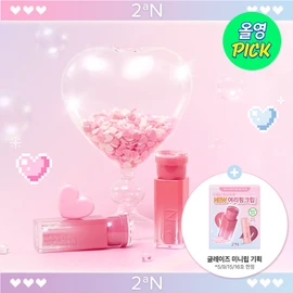 2aN Glaze Bouncing Tint 3.5g - [SET] 15 Peach Bubble (+13 JamJam Mini)