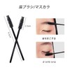 Mirhua 100 Pcs Disposable Eyelash Brush, Eyebrow Brush, Screw Brush,