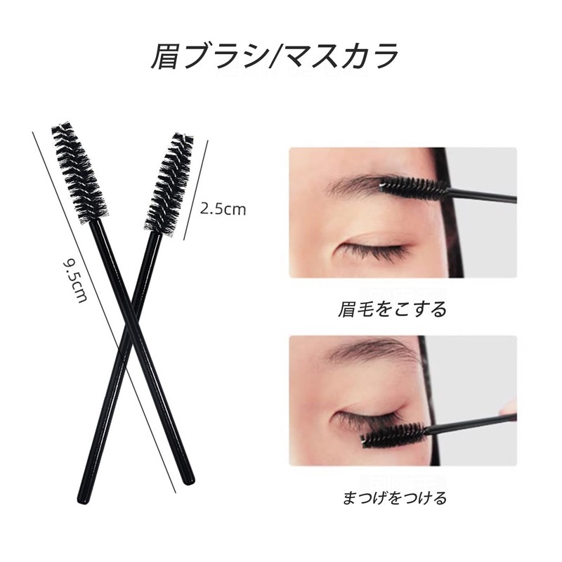 Mirhua 100 Pcs Disposable Eyelash Brush, Eyebrow Brush, Screw Brush,