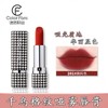 Camo Houndstooth Matte Velvet Lipstick & Blush Balm - Thin, Easy-Apply Student Edition Muted 720 Wood Rose 10ea