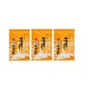Kyoto Specialty Shichimi Chili Pepper, 3 Bag Set, Additive-Free