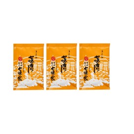 Kyoto Specialty Shichimi Chili Pepper, 3 Bag Set, Additive-Free