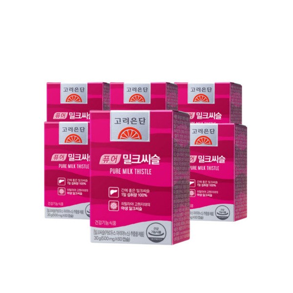 Korea Eundan Pure Milk Thistle 60 capsules, 1 pill a