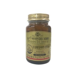 Solgar Vitamin D3 1000IU 313.1mg x 90 Tablets (1 ea) / 솔가 비타민D3 1000IU 313.1mg x 90정 1개