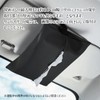 HIRO WORLD TRADE Car Tissue Cover, Soft Type, Compatible with