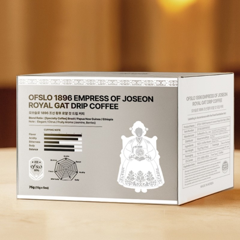 Ofslow 1896 Gyeongbokgung Gold Blend Coffee Bean Specialty Whole Bean